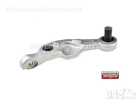 Долен ляв носач 4864050070 Lexus LS460 2006