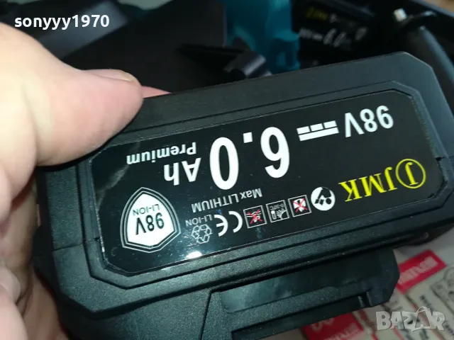 JMK-ГОЛЯМА РЕЗАЧКА 12 ИНЧА С 2 БАТЕРИИ ЗАРЯДНО И КУФАР 0204251947 , снимка 7 - Градинска техника - 49743533