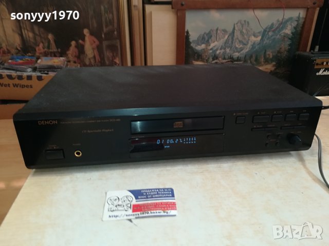 DENON DCD-485 CD ВНОС SWISS 1011231600LK1EWC, снимка 12 - Ресийвъри, усилватели, смесителни пултове - 42936496