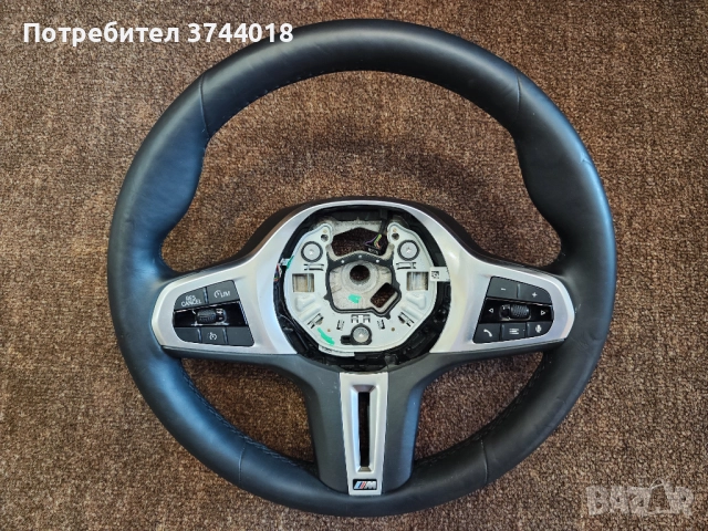  Волан BMW M G01,G02,G05,G20,G30