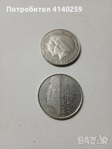 НИДЕРЛАНДИЯ МОНЕТИ 2/1/2 ГУЛДЕНА 1970 1980 Г , снимка 5 - Нумизматика и бонистика - 52960727