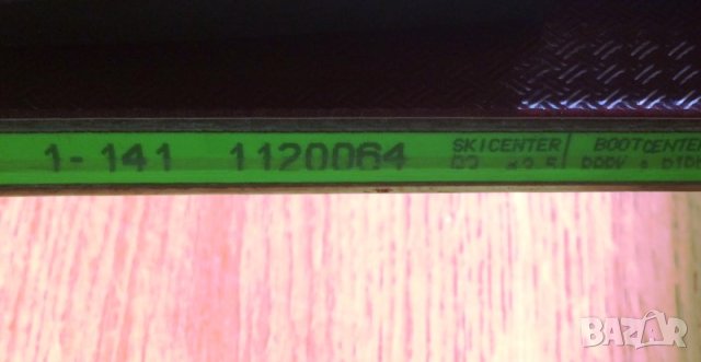 Фриирайд ски 141см дамски / детски ХЕД HEAD Freeride, снимка 11 - Зимни спортове - 43556307