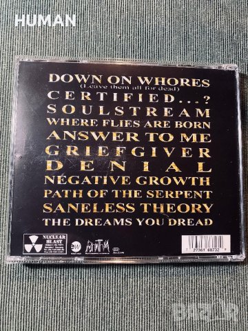 Benediction,Napalm Death,MGLA , снимка 5 - CD дискове - 43299185