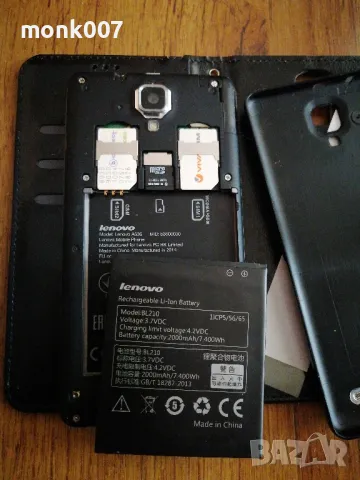 Леново А 536 Lenovo A 536 две сим карти, снимка 7 - Lenovo - 50436444