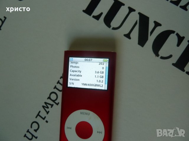 Ipod Nano 2 4GB, снимка 2 - iPod - 32334620