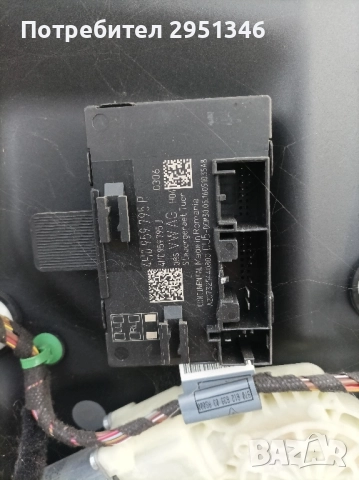 Модул за управление на вратата Porsche 4H0959795P 4H0959795J