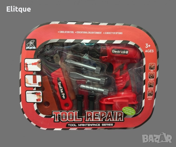 Детски винтоверт,куфарче, снимка 4 - Други - 52745154