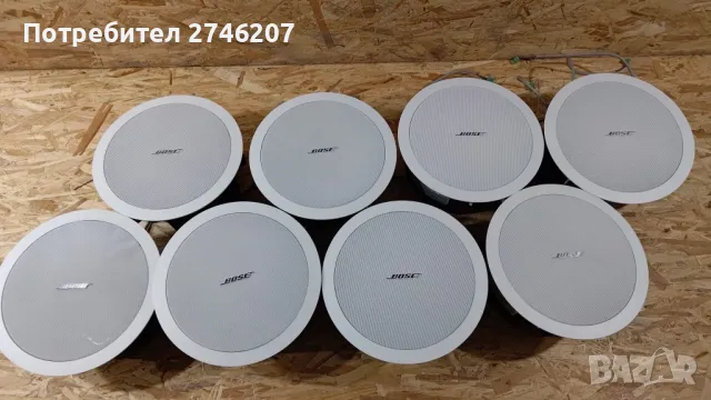 Зонова аудио система, снимка 2 - Аудиосистеми - 50285879