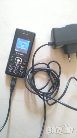 Стар Телефон