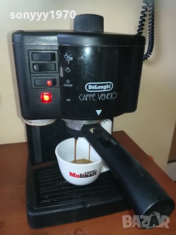 delonghi-made in italy-внос швеицария 3105211243, снимка 7 - Кафемашини - 33056227