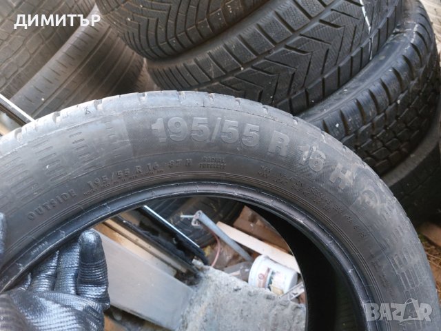 4бр.летни CONTINENTAL 195/55/16 87H DOT 5117, снимка 8 - Гуми и джанти - 40302902