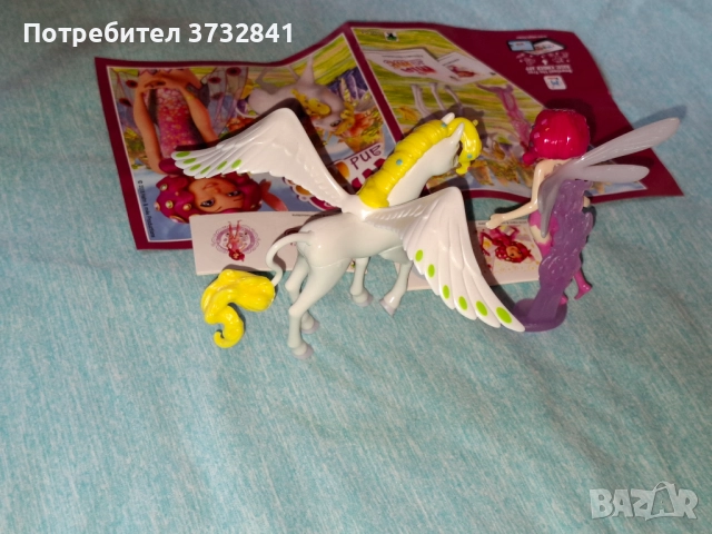 Киндер Мега Макси Миа и аз Mia and me Kinder 2018 година, снимка 4 - Колекции - 52631885