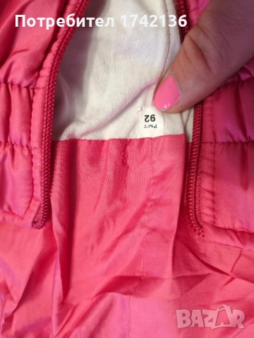 Зимен екип за момиче, снимка 4 - Детски комплекти - 52280161