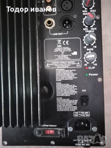 Модул-180вата, снимка 3 - Ресийвъри, усилватели, смесителни пултове - 37687434