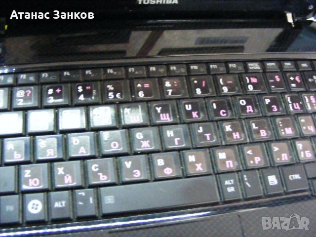 Лаптоп за части Toshiba Satellite T110 -107, снимка 17 - Части за лаптопи - 34952691