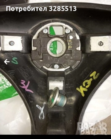 АудиТТ, снимка 5 - Части - 51977189