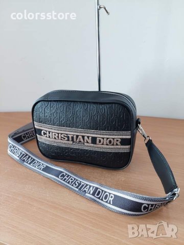 Чанта Christian Dior  код SM 418, снимка 2 - Чанти - 34038225