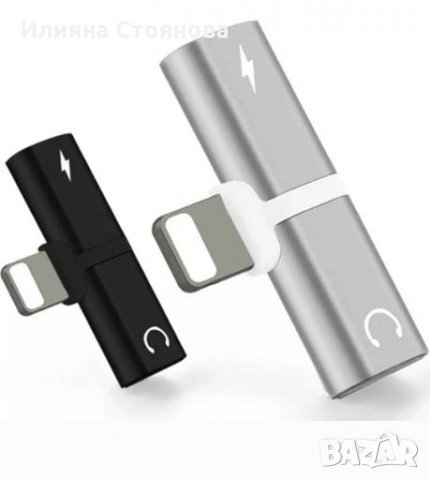 Кабел адаптер Lightning Aux Headphone Audio Jack Charger Cable Adapter For iphone7+ , снимка 4 - Слушалки, hands-free - 28159037