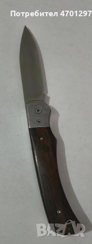 Сгъваем нож с дървена дръжка 