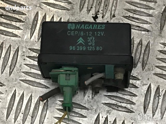 Реле подгревни свещи Citroen C5, 2.0 HDI, 110к.с., 2002г.