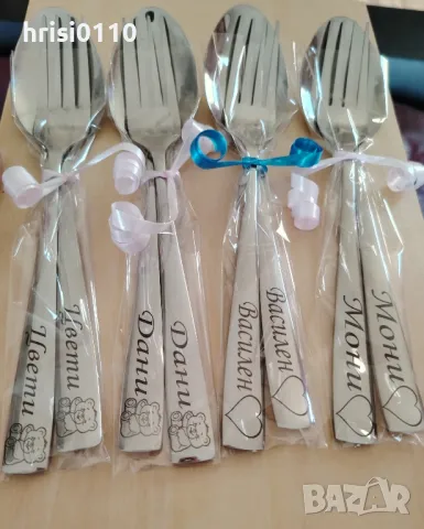 Гравирани детски прибори с име и картинка по ваше желание , снимка 6 - Други - 48622749