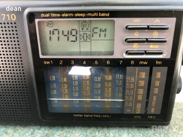Мини Радио Siemens, снимка 2 - Радиокасетофони, транзистори - 49877760