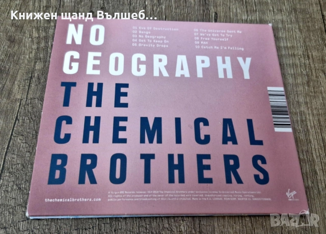 Компакт Дискове - Поп - Рок: Chemical Brothers - No Geography - CD Digipack, снимка 3 - CD дискове - 52173283