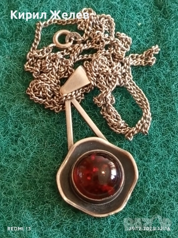 Красиво сребърно колие винтидж стил с Висулка Мианмар Кехлибар 37591, снимка 4 - Колиета, медальони, синджири - 52926544