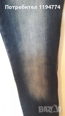 Дамски дънки , снимка 3 - Дънки - 37942661