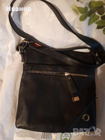 мъжка чанта през рамо от естествена кожа мъжка чанта през рамо Kango лотl, снимка 3 - Чанти - 52321366