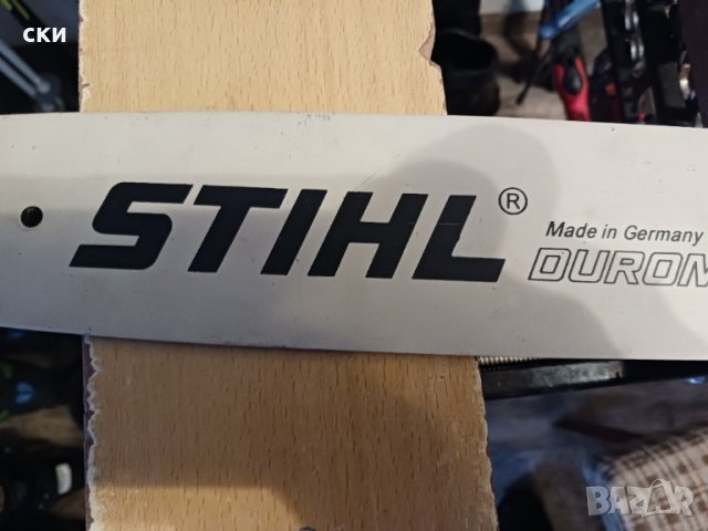 Шина за резачка STIHL 45см/18"