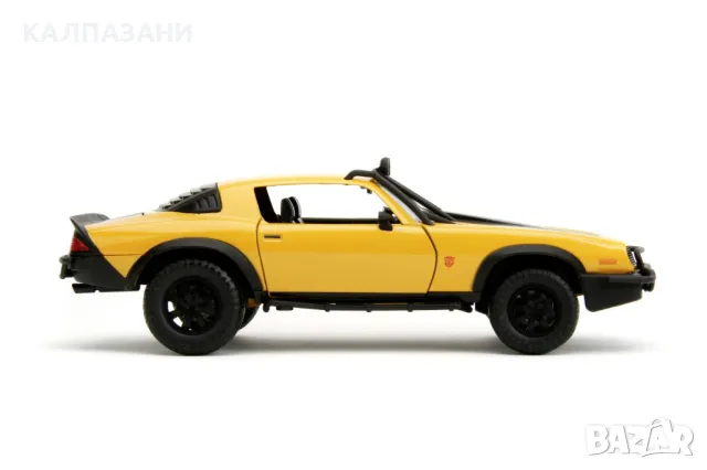 Метална кола Jada Transformers. Bumblebee Chevrolet Camaro 1977 1:32 (253112008), снимка 7 - Коли, камиони, мотори, писти - 48992234