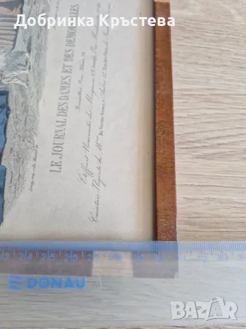 Старинни литографии, снимка 5 - Антикварни и старинни предмети - 50370404