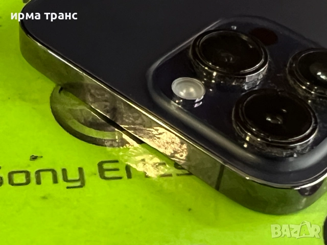 iPhone 14 Pro Max 256gb Deep 91% батерия, снимка 8 - Apple iPhone - 51995644