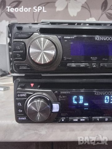 kenwood kdc-4547u / kdc-455u