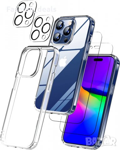 Нов комплект за цялостна защита телефон iPhone 14 Pro Max Протектор Кейс Гръб Айфон