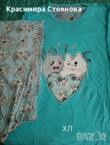 Дамски памучни пижами , снимка 12 - Пижами - 40351551