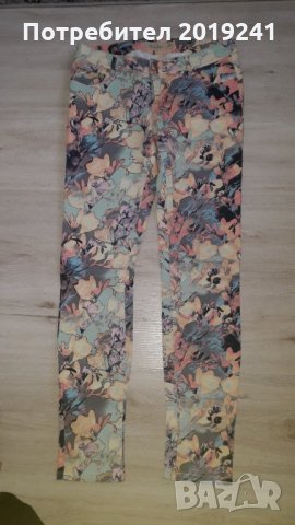 Разноцветни дънки Amisu 