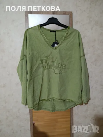 Зелена винтидж блуза