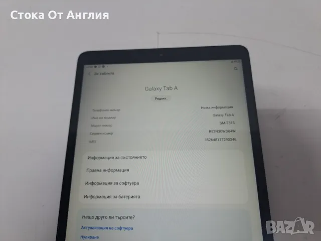 Таблет - Samsung Tab A, снимка 8 - Таблети - 49560908