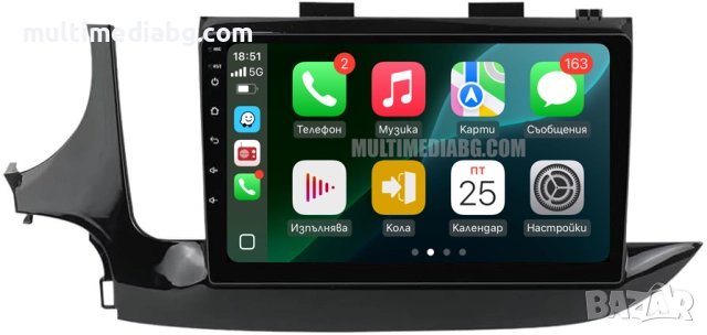 Opel Mokka X 2016-2020 Мултимедия Навигация Android