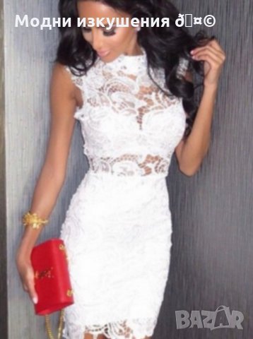 Стилна Рокля , снимка 2 - Рокли - 28147248