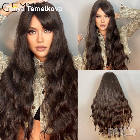 Дълга на вълни кафява перука с бретон