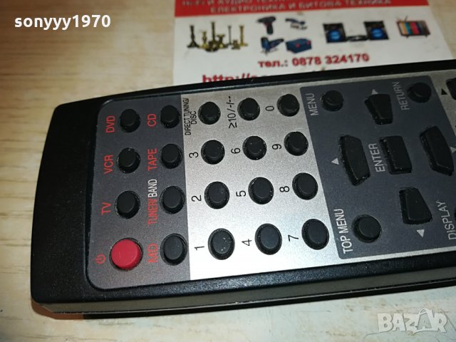 technics receiver remote control 0305211052, снимка 6 - Други - 32745914