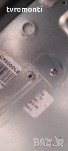 Power Supply PW.120W2.801, снимка 8 - Части и Платки - 36569883