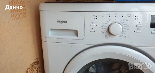 Продавам пералня, снимка 3 - Перални - 53449362