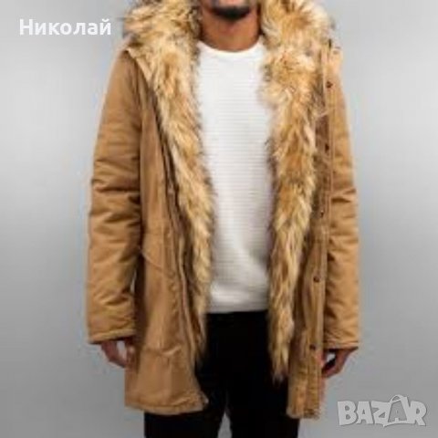 Яке парка Bangastic