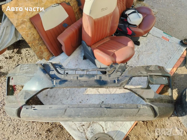 Предна броня за Nissan X-Trail T32