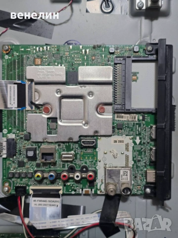 Mainboard EAX69083603 от LG 50UN70003LA