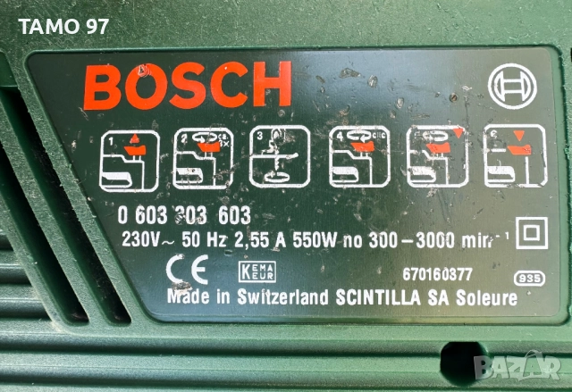 BOSCH PST 700 PAE - Прободен трион 550W, снимка 4 - Други инструменти - 52239470
